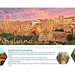 펜션 Terrazza Sul Tufo *